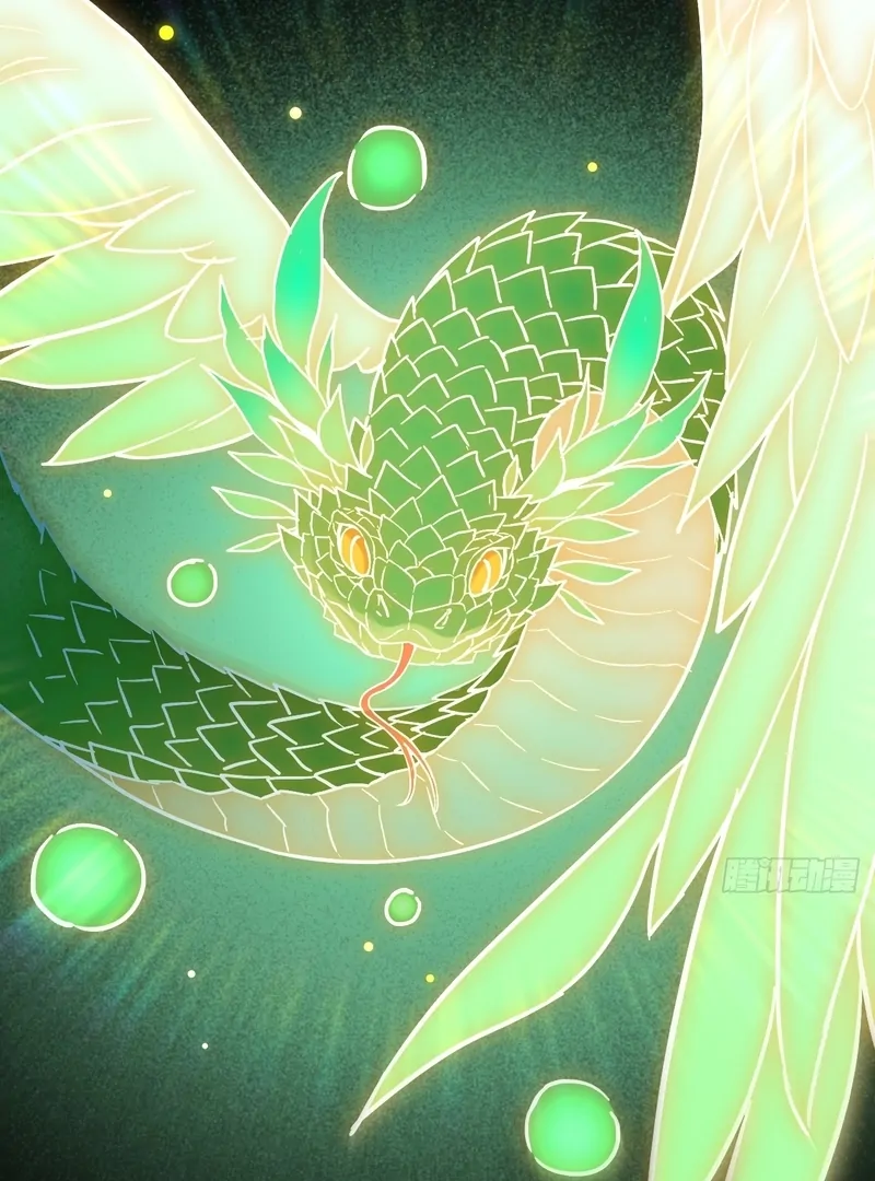 Court of Music and Dance Chapter 13 - Page 36