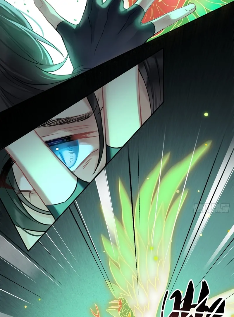 Court of Music and Dance Chapter 13 - Page 38