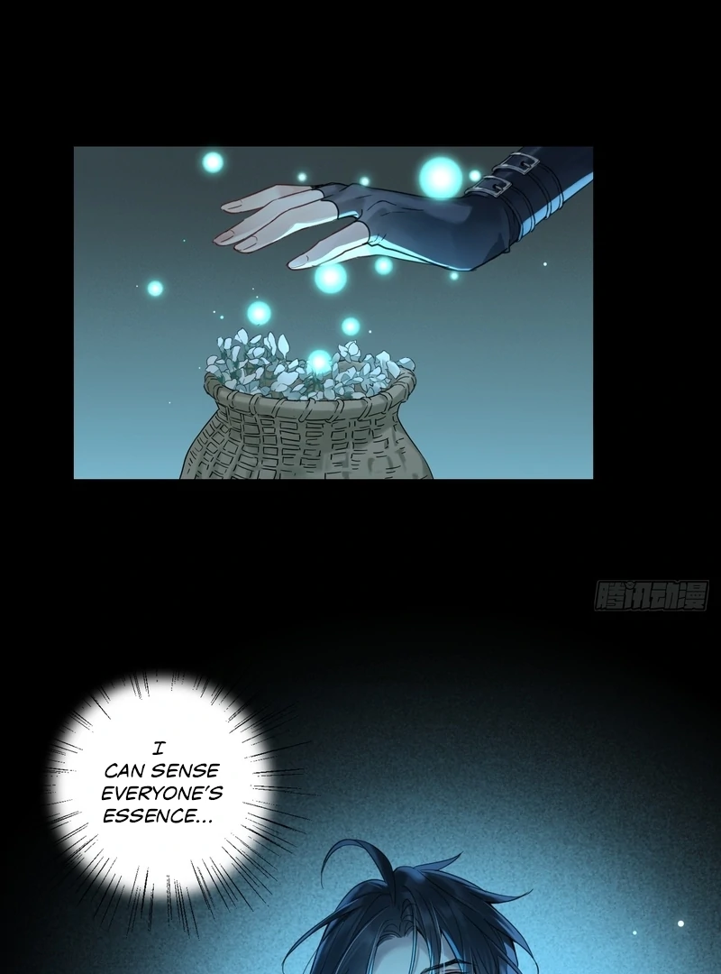 Court of Music and Dance Chapter 13 - Page 4