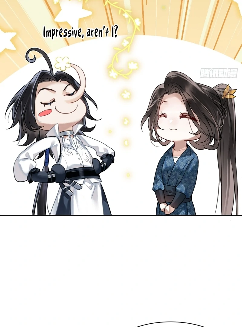 Court of Music and Dance Chapter 13 - Page 42