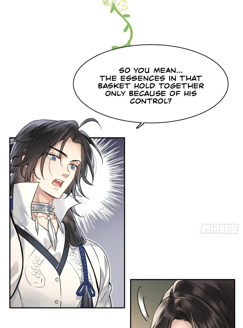 Court of Music and Dance Chapter 13 - Page 51