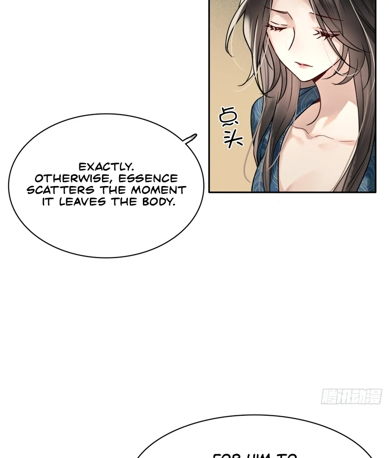 Court of Music and Dance Chapter 13 - Page 52