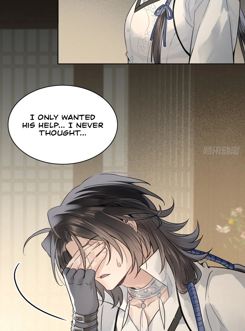 Court of Music and Dance Chapter 13 - Page 56