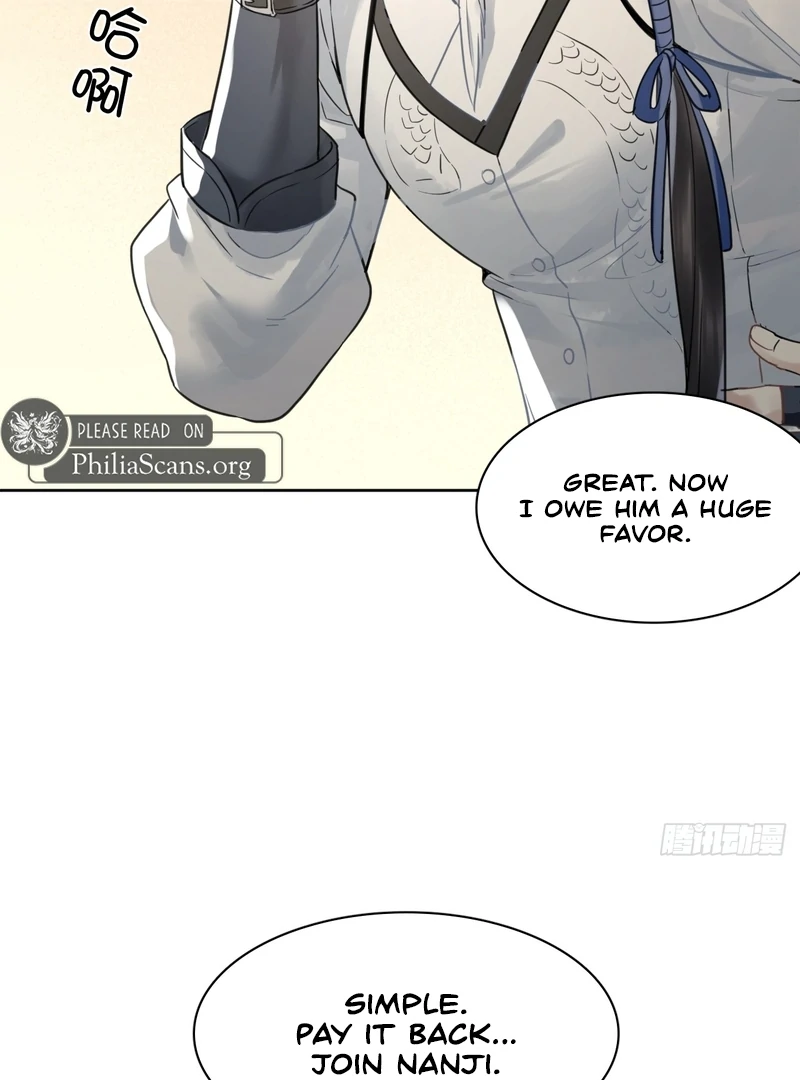 Court of Music and Dance Chapter 13 - Page 57