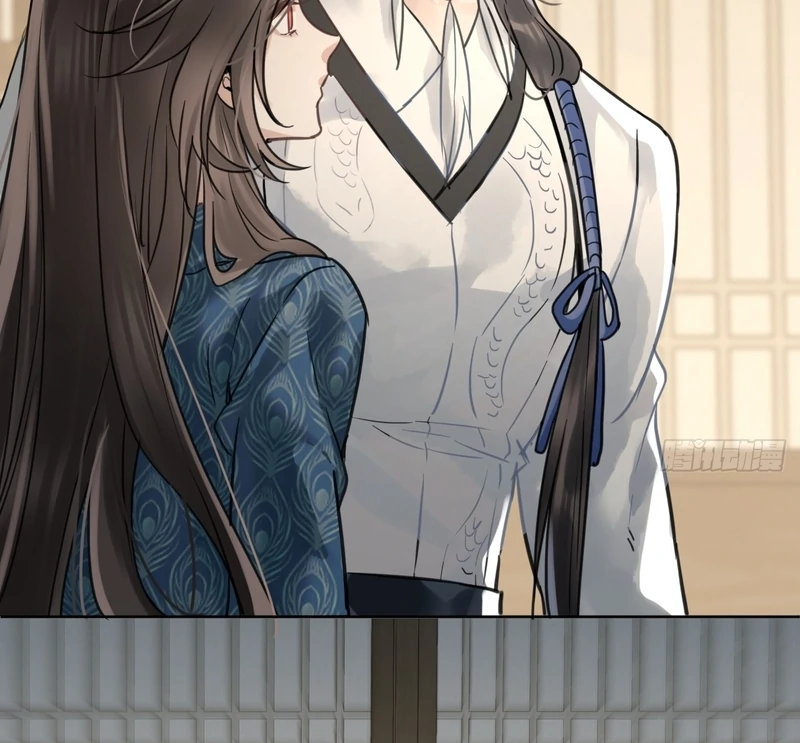 Court of Music and Dance Chapter 13 - Page 60