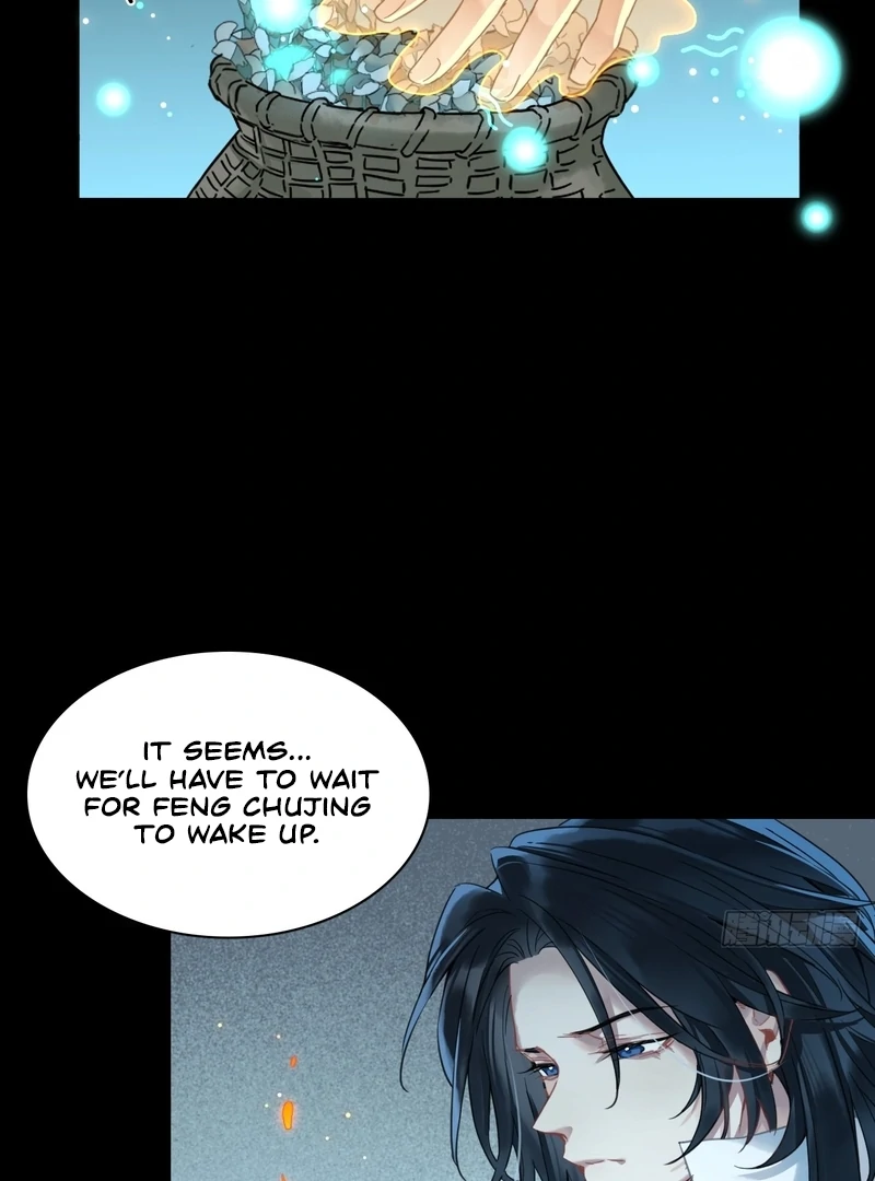 Court of Music and Dance Chapter 13 - Page 7