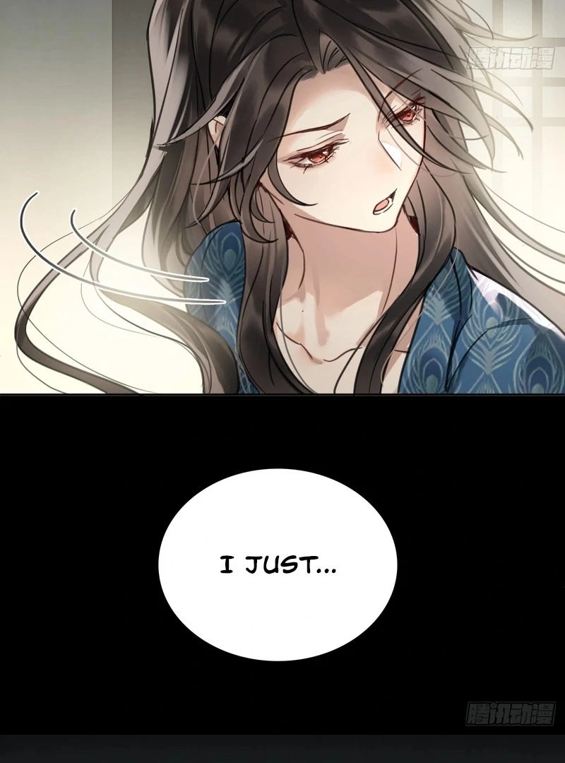 Court of Music and Dance Chapter 15 - Page 13