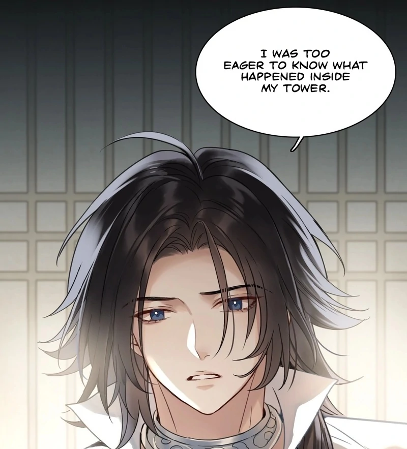 Court of Music and Dance Chapter 15 - Page 14