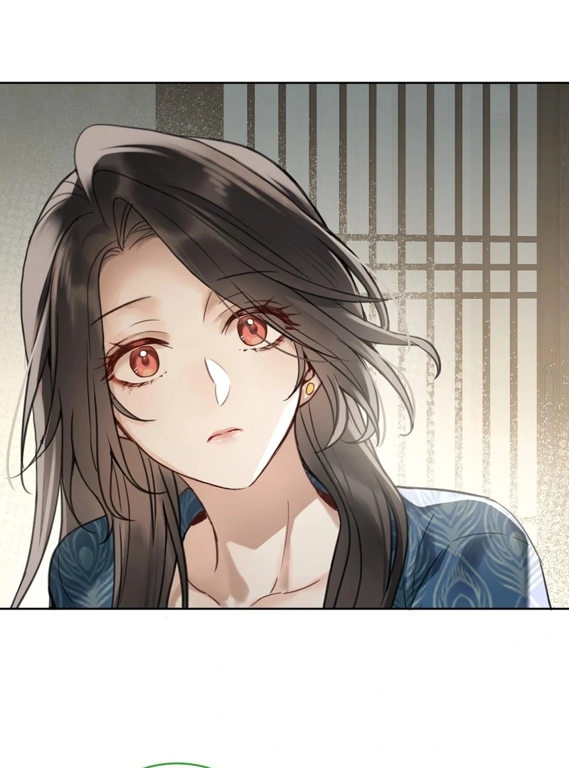 Court of Music and Dance Chapter 15 - Page 16