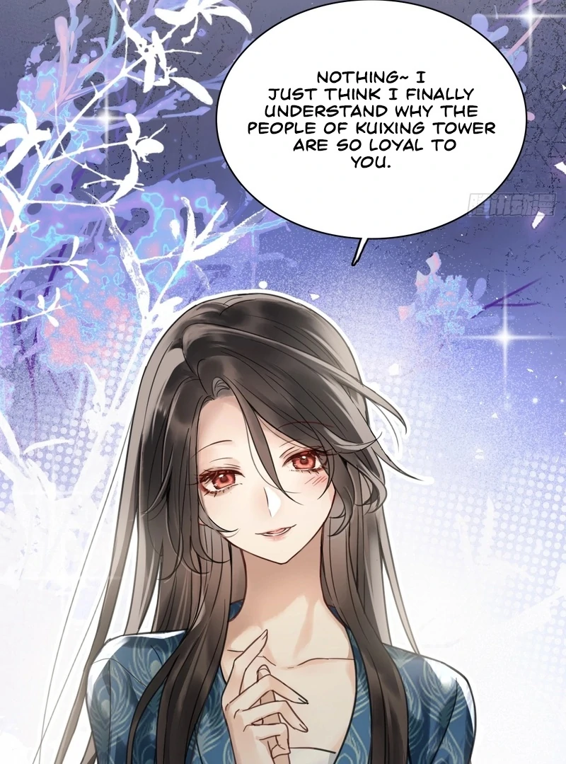 Court of Music and Dance Chapter 15 - Page 18