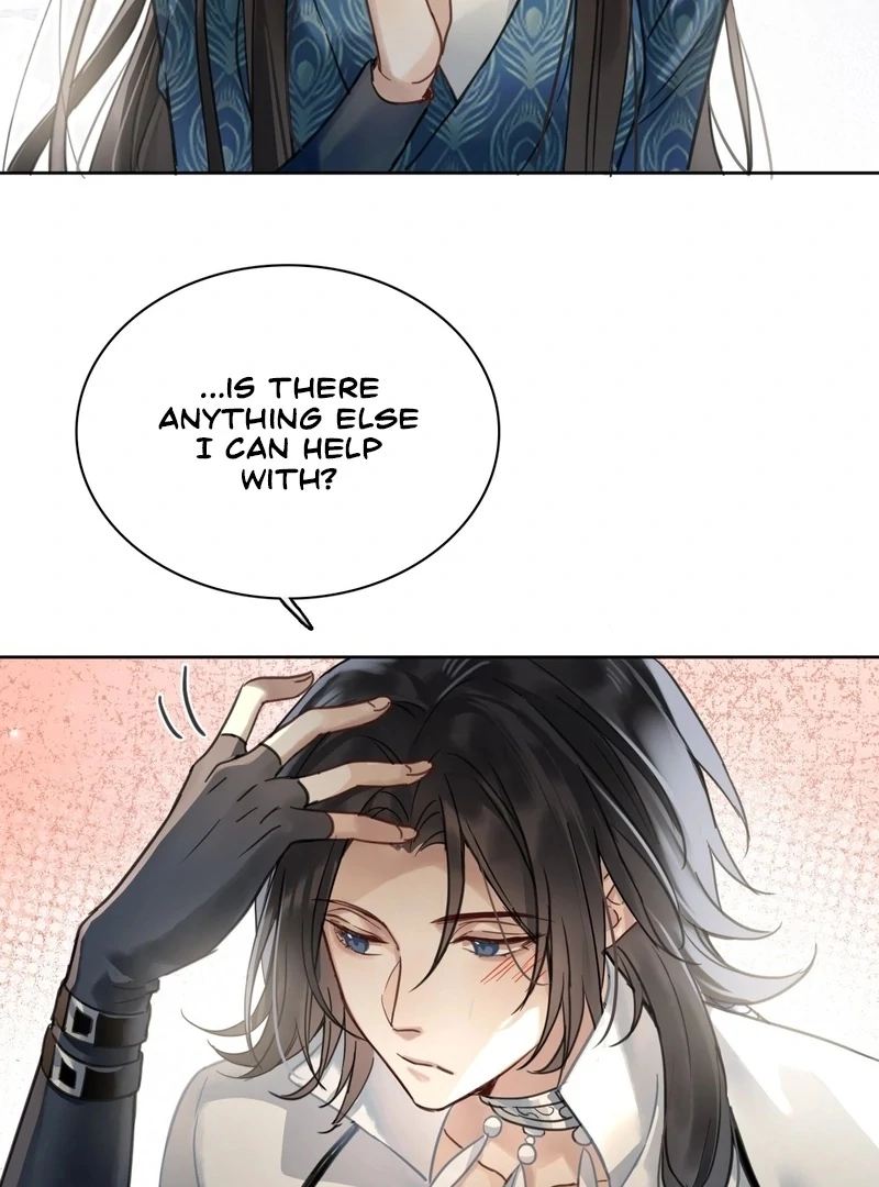 Court of Music and Dance Chapter 15 - Page 19