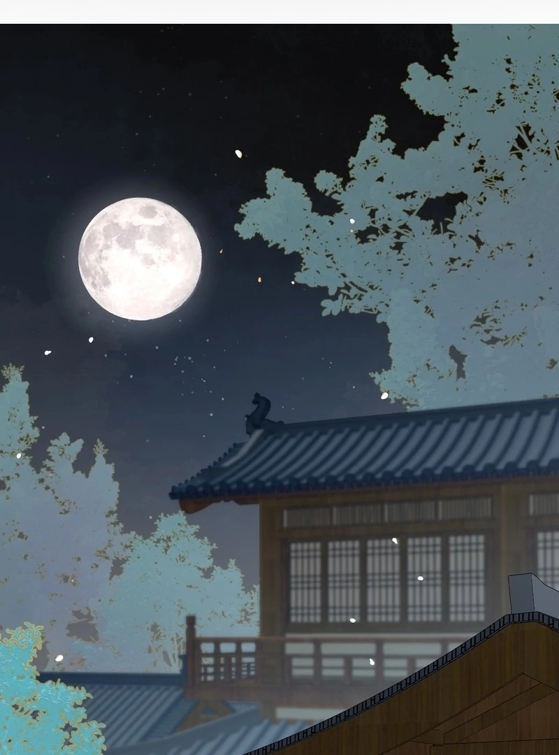 Court of Music and Dance Chapter 15 - Page 2