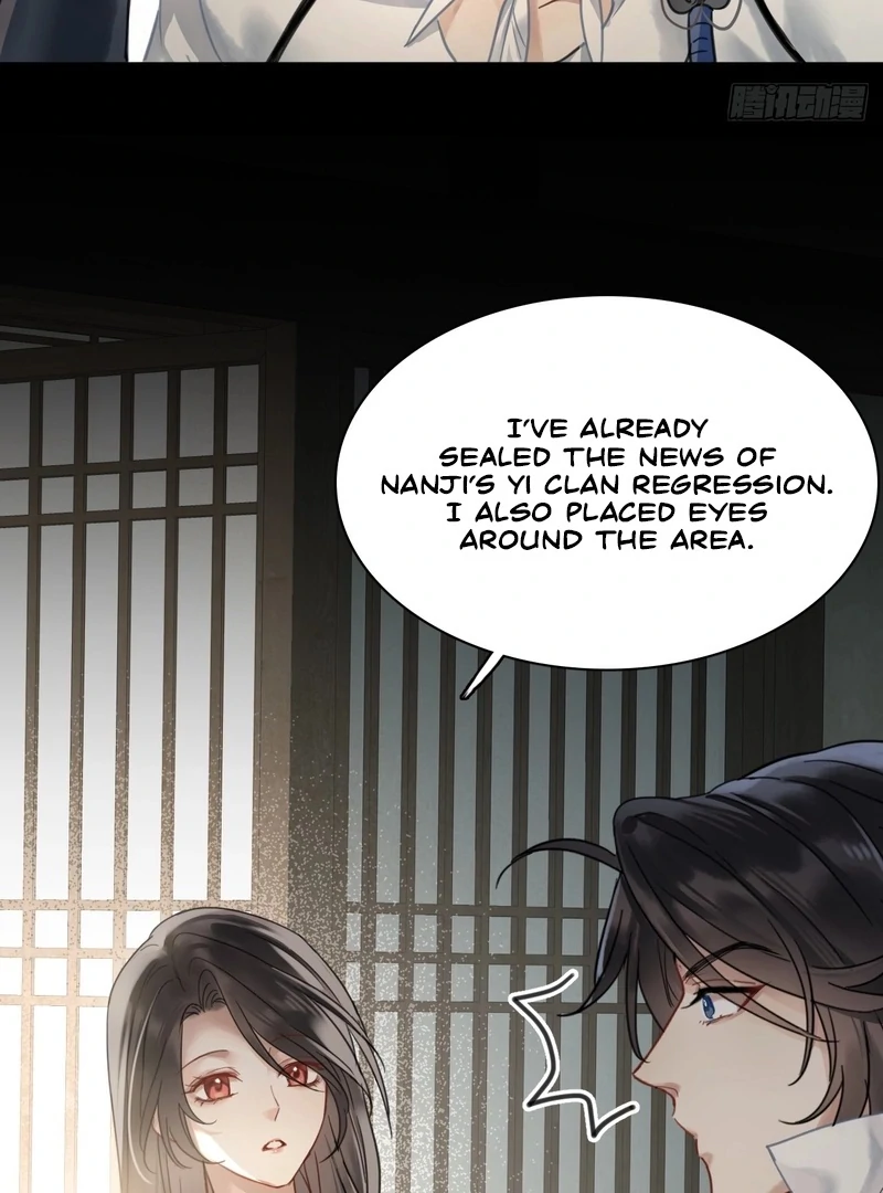 Court of Music and Dance Chapter 15 - Page 20