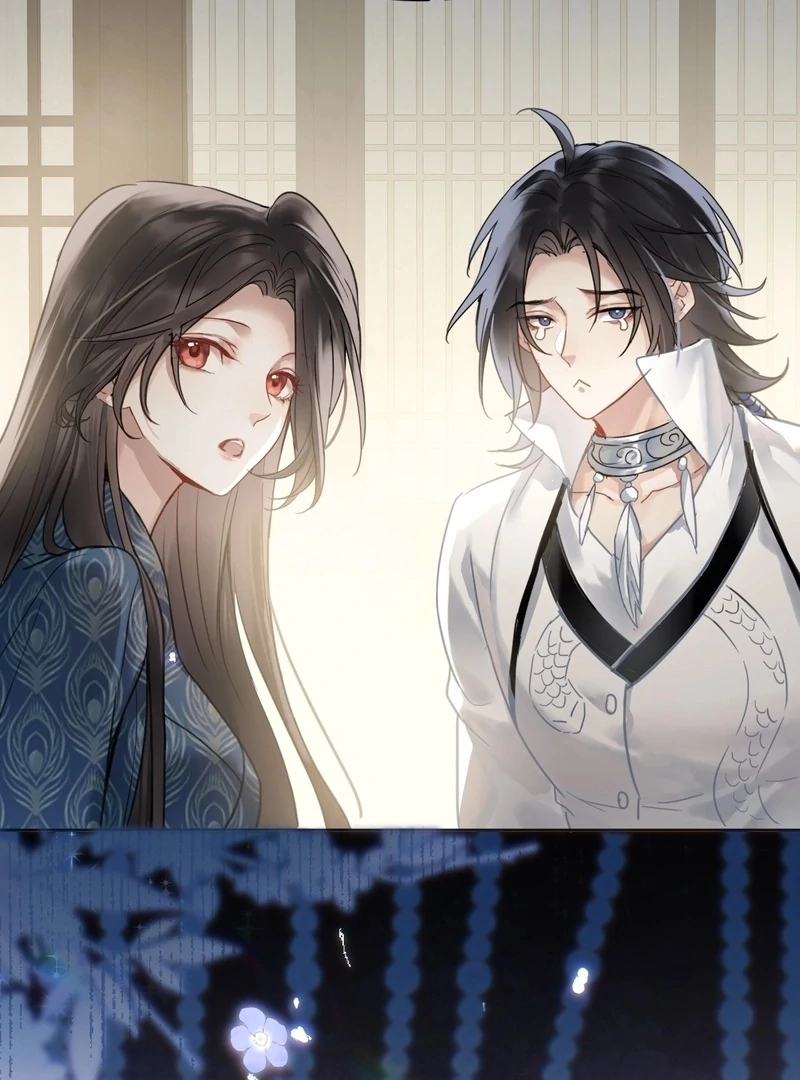 Court of Music and Dance Chapter 15 - Page 23