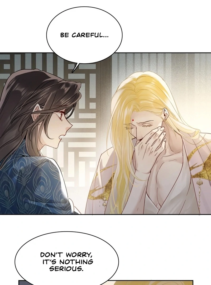 Court of Music and Dance Chapter 15 - Page 26