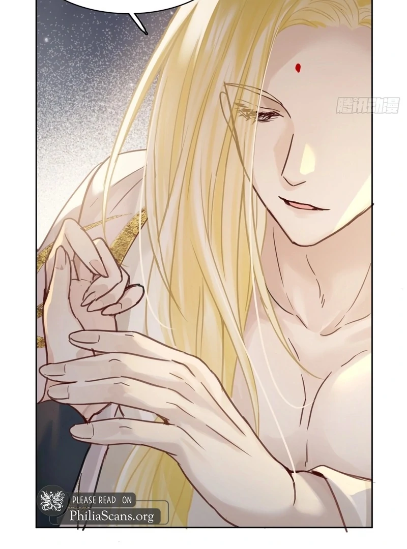 Court of Music and Dance Chapter 15 - Page 27