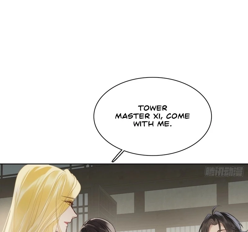 Court of Music and Dance Chapter 15 - Page 28