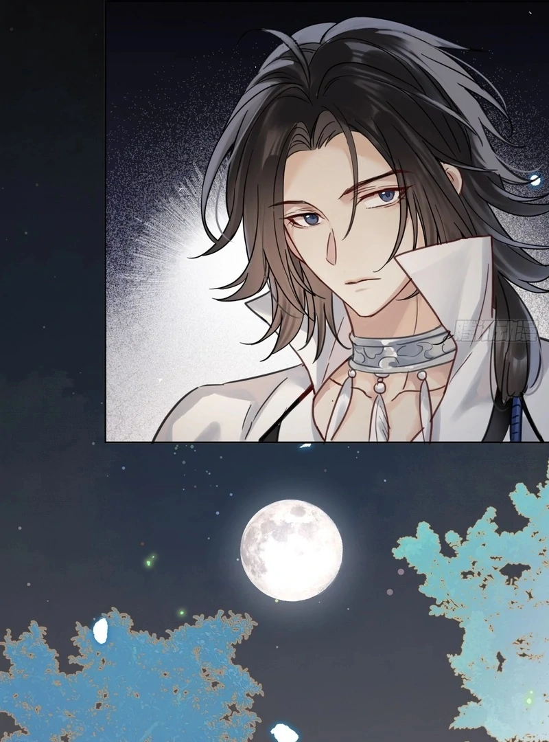 Court of Music and Dance Chapter 15 - Page 30