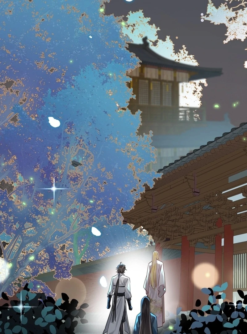 Court of Music and Dance Chapter 15 - Page 31