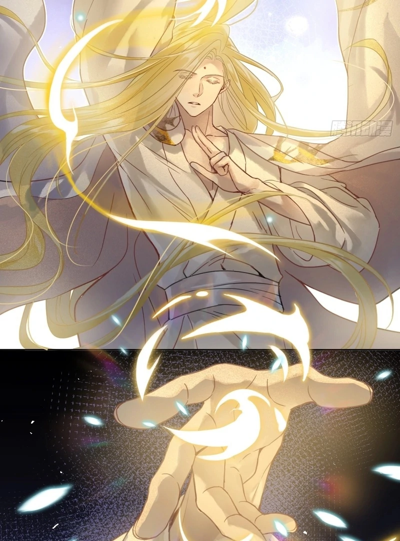 Court of Music and Dance Chapter 15 - Page 34