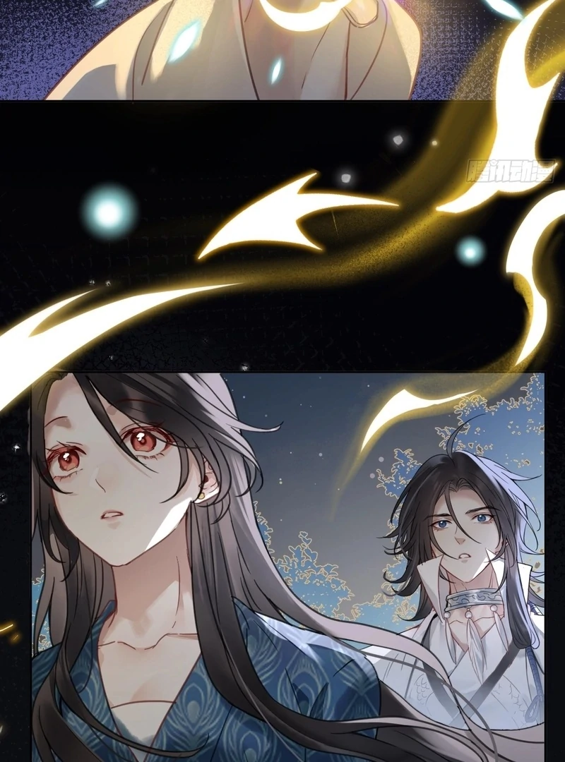 Court of Music and Dance Chapter 15 - Page 35