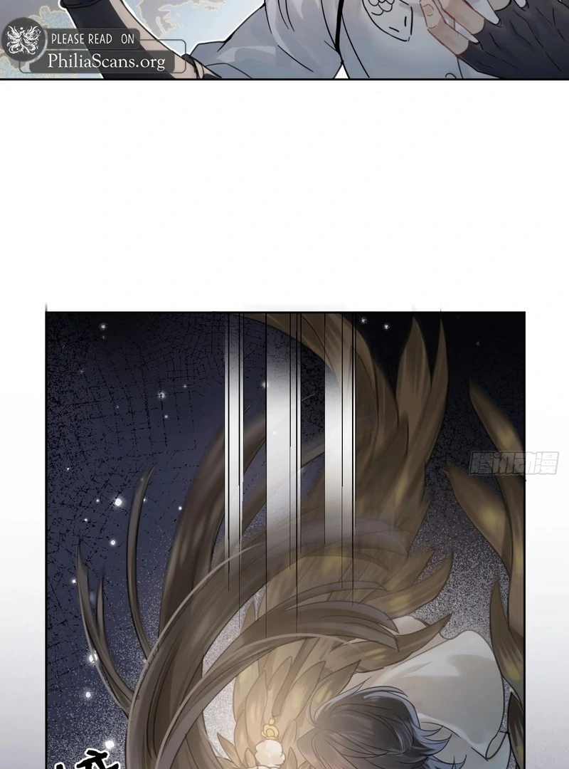 Court of Music and Dance Chapter 15 - Page 39