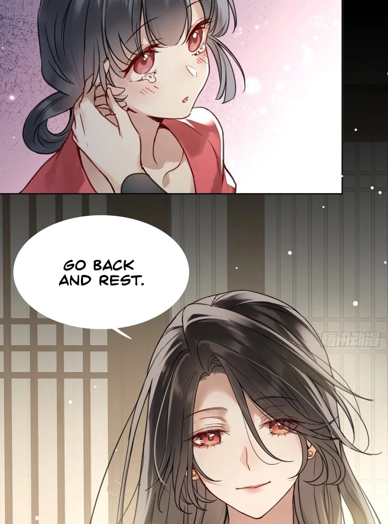 Court of Music and Dance Chapter 15 - Page 4