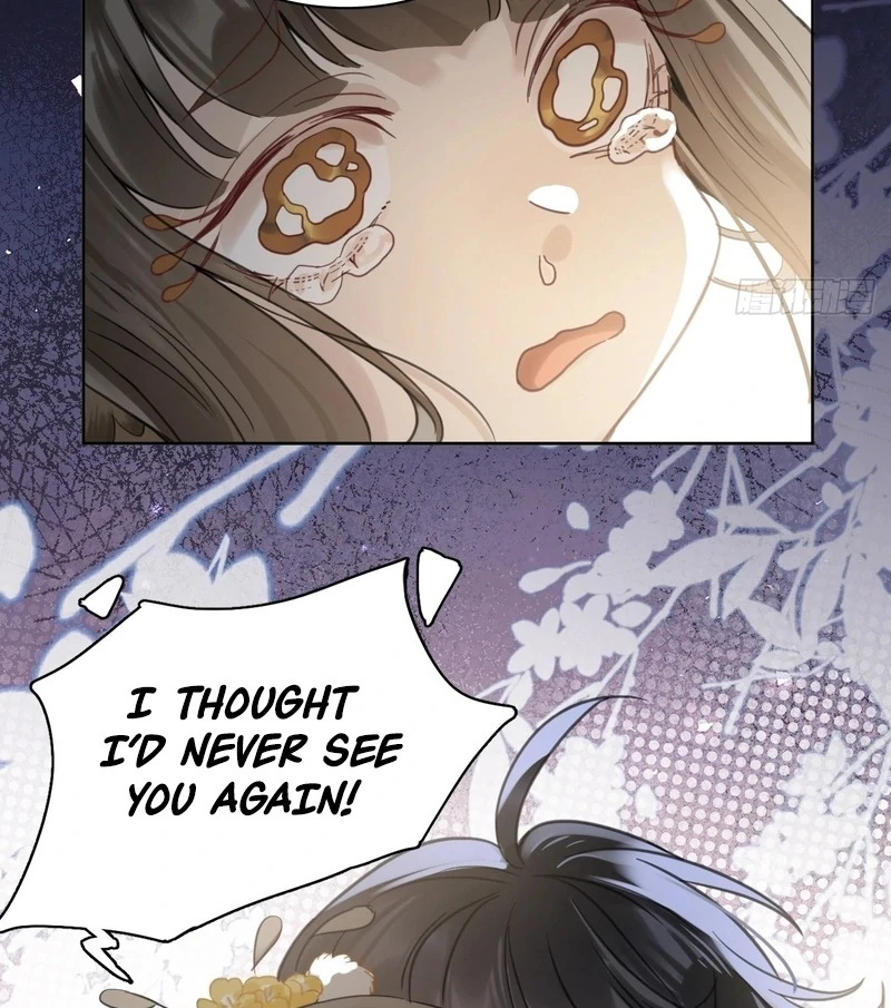 Court of Music and Dance Chapter 15 - Page 42