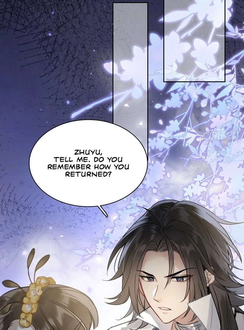 Court of Music and Dance Chapter 15 - Page 45