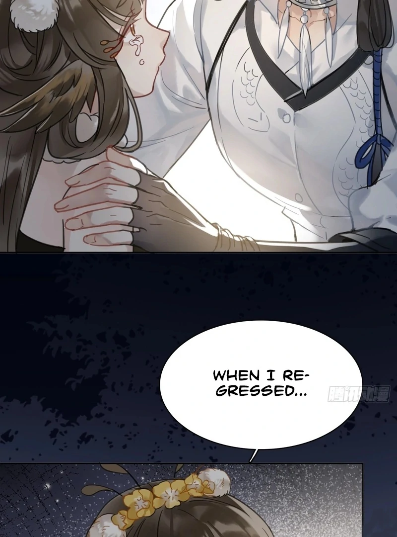 Court of Music and Dance Chapter 15 - Page 46