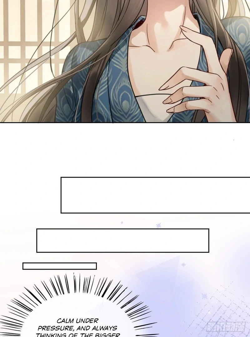 Court of Music and Dance Chapter 15 - Page 5