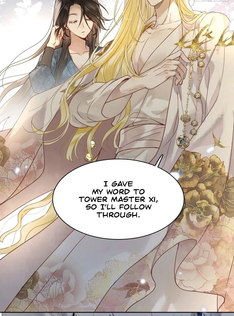 Court of Music and Dance Chapter 15 - Page 52