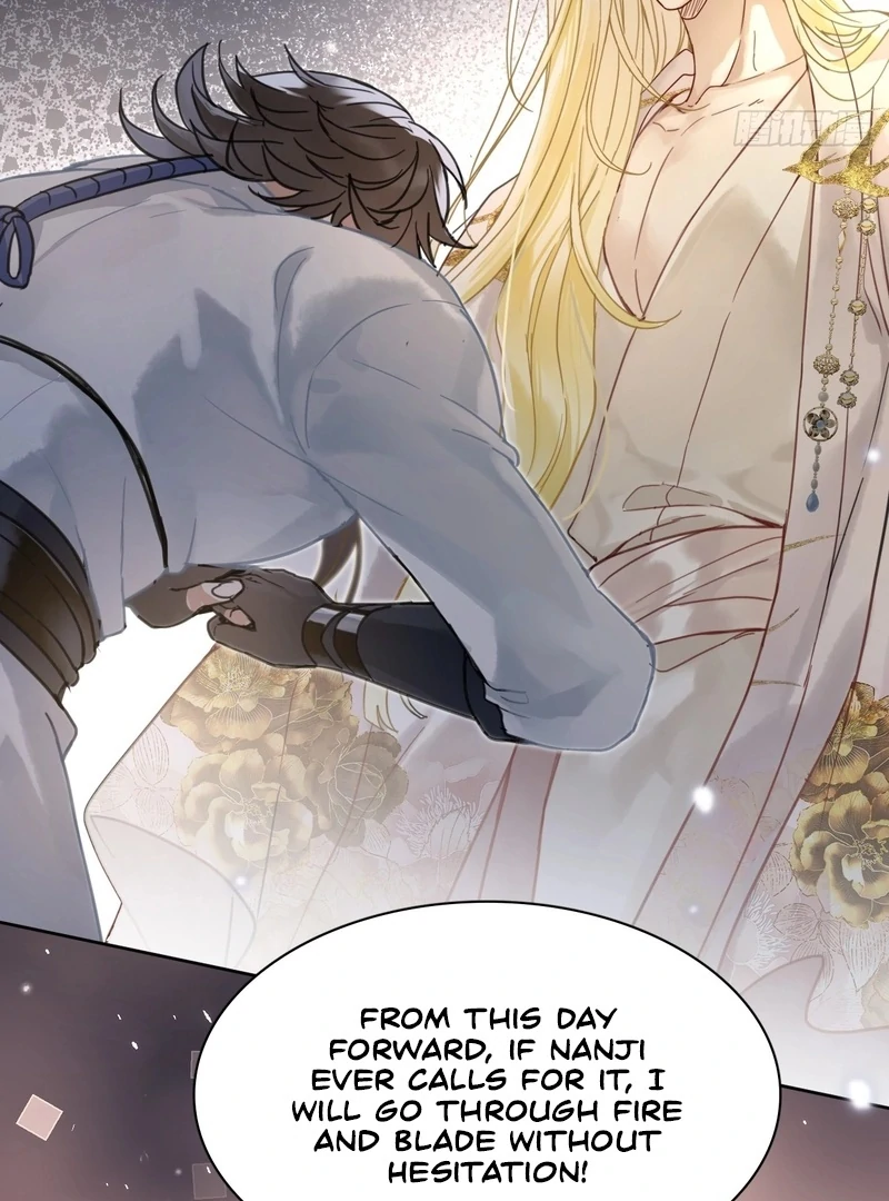 Court of Music and Dance Chapter 15 - Page 54