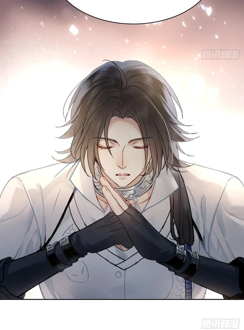 Court of Music and Dance Chapter 15 - Page 55