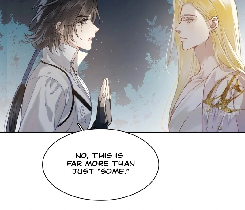 Court of Music and Dance Chapter 15 - Page 57