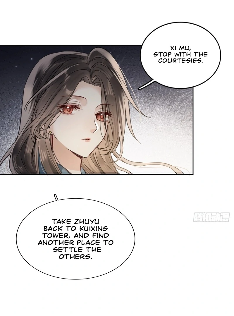 Court of Music and Dance Chapter 15 - Page 58