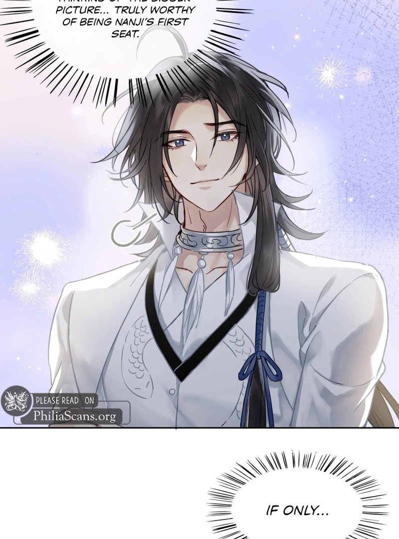 Court of Music and Dance Chapter 15 - Page 6