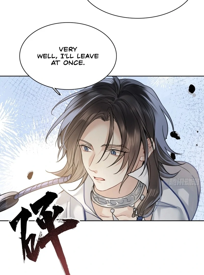 Court of Music and Dance Chapter 15 - Page 60