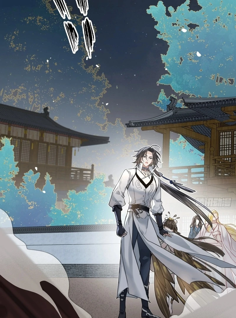 Court of Music and Dance Chapter 15 - Page 62