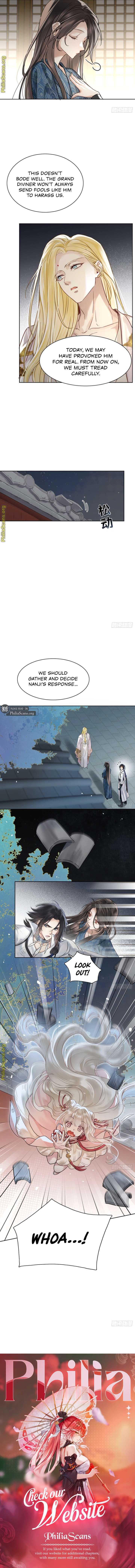 Court of Music and Dance Chapter 16 - Page 6