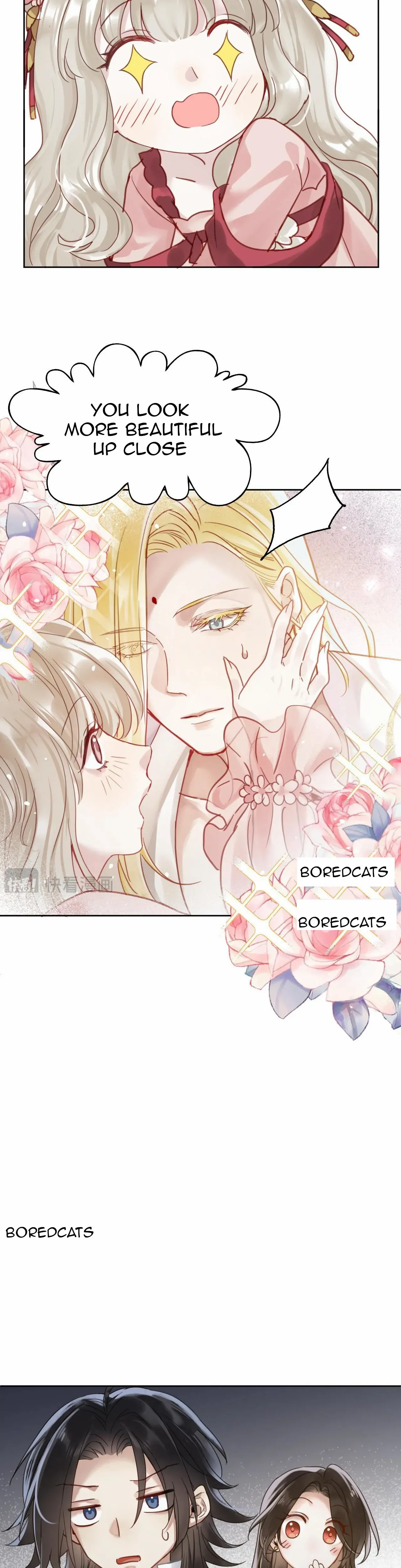 Court of Music and Dance Chapter 17 - Page 4