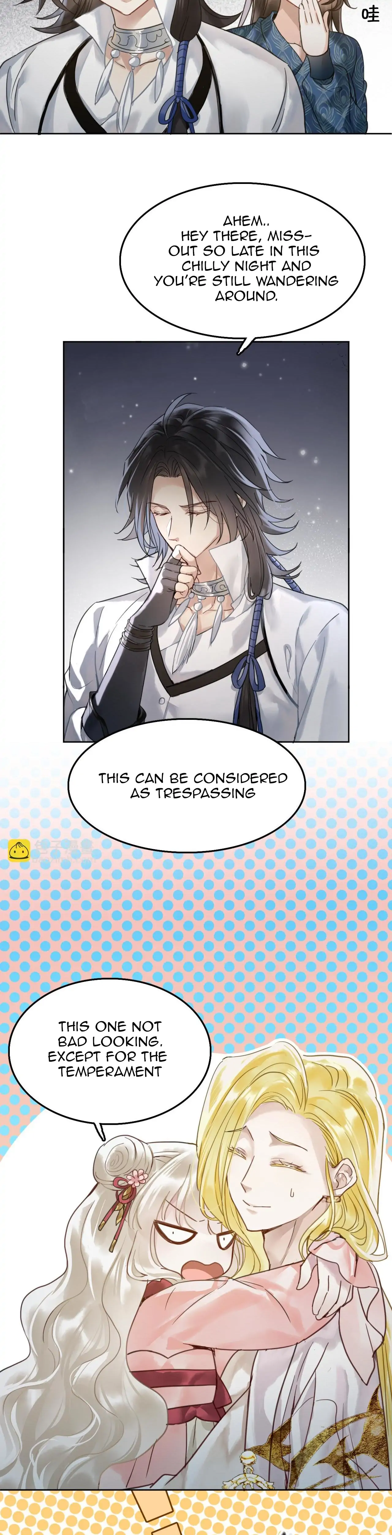 Court of Music and Dance Chapter 17 - Page 5