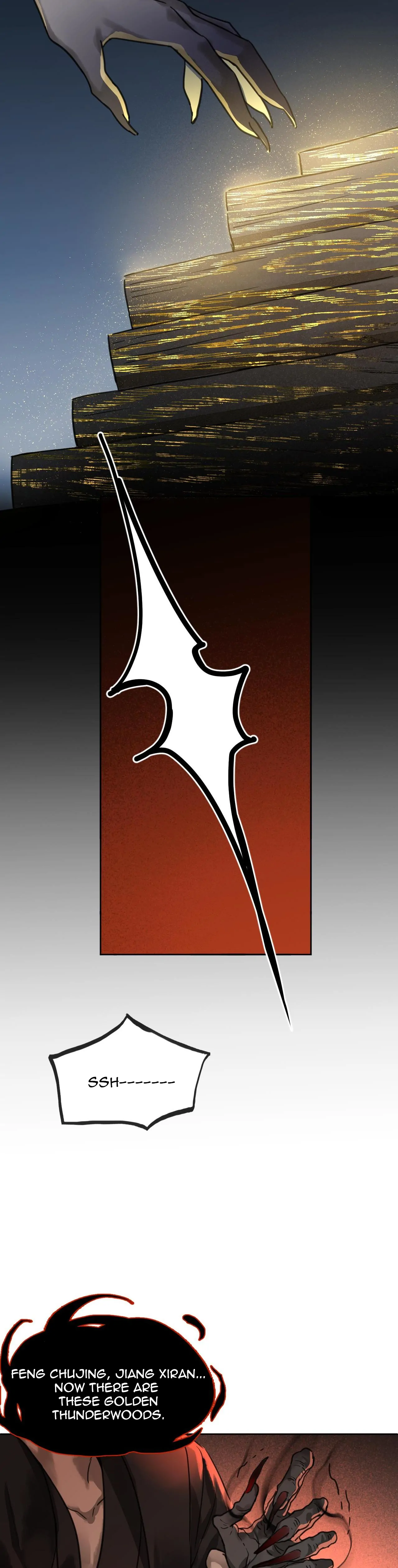 Court of Music and Dance Chapter 18 - Page 3