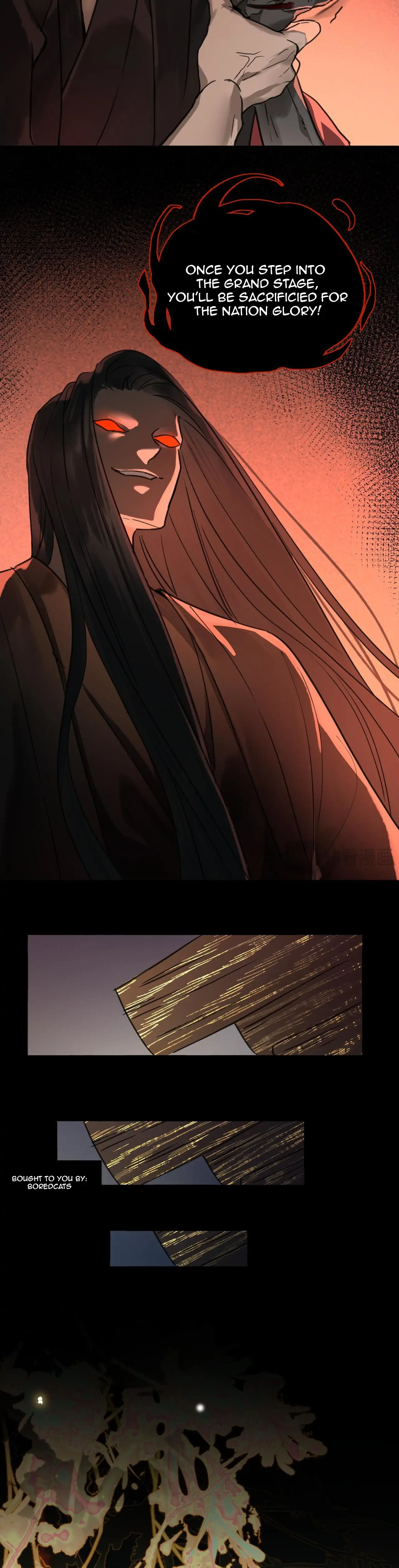 Court of Music and Dance Chapter 18 - Page 4