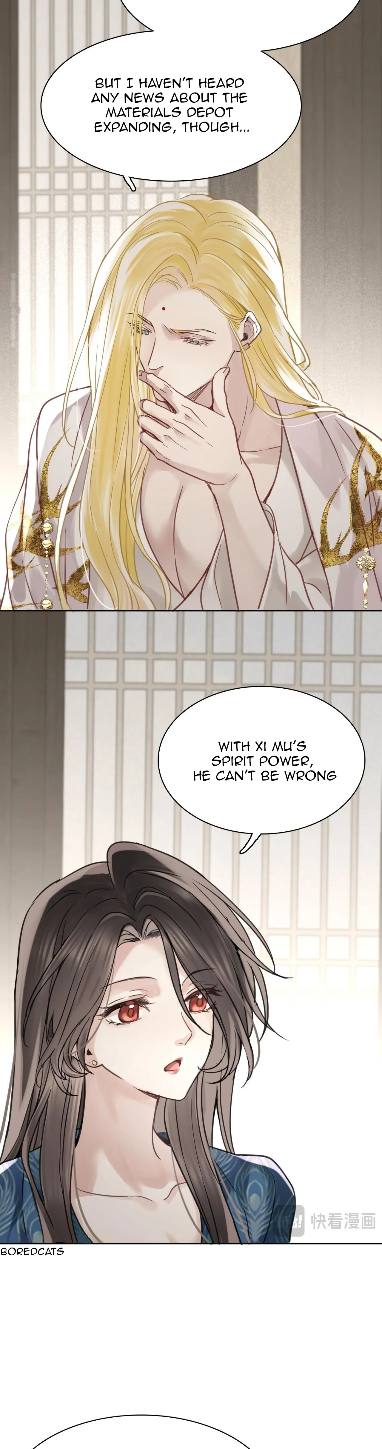 Court of Music and Dance Chapter 19 - Page 6