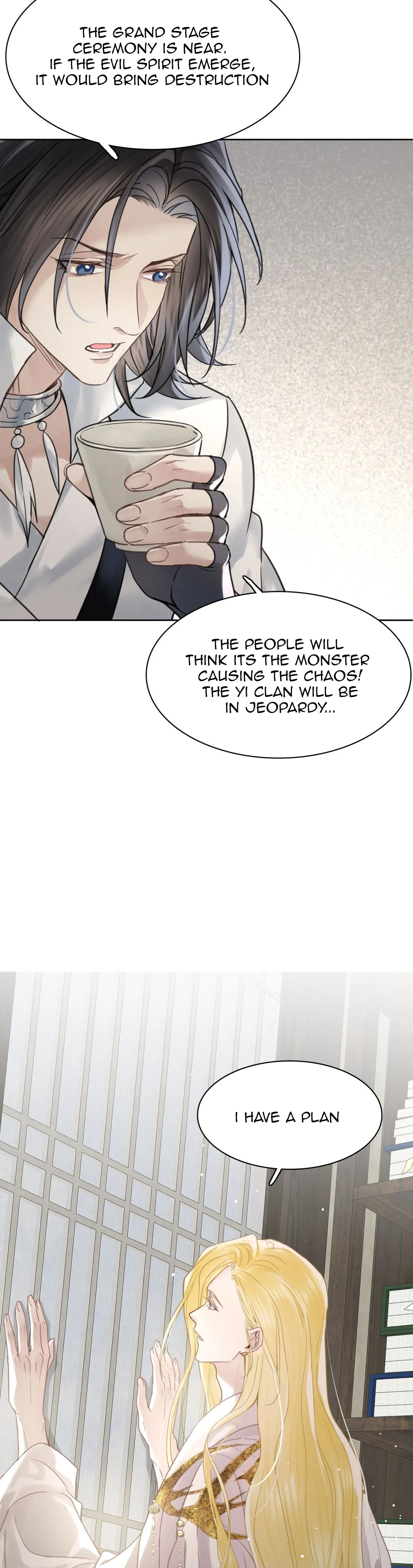 Court of Music and Dance Chapter 19 - Page 7