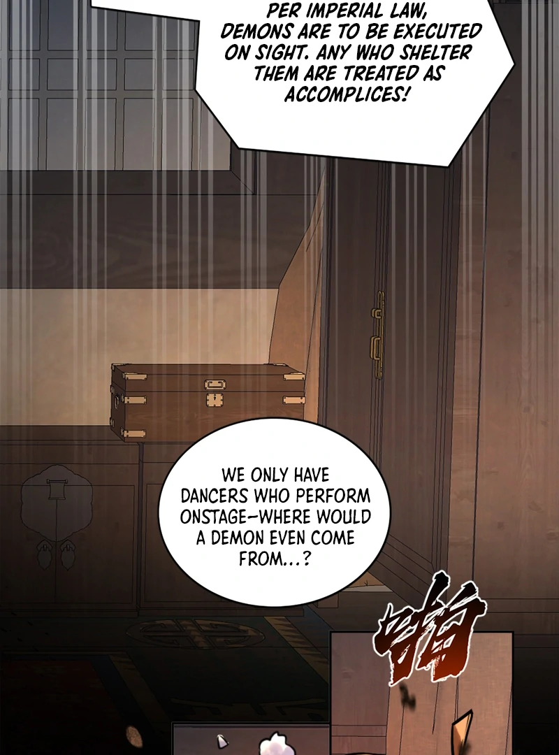 Court of Music and Dance Chapter 2 - Page 11