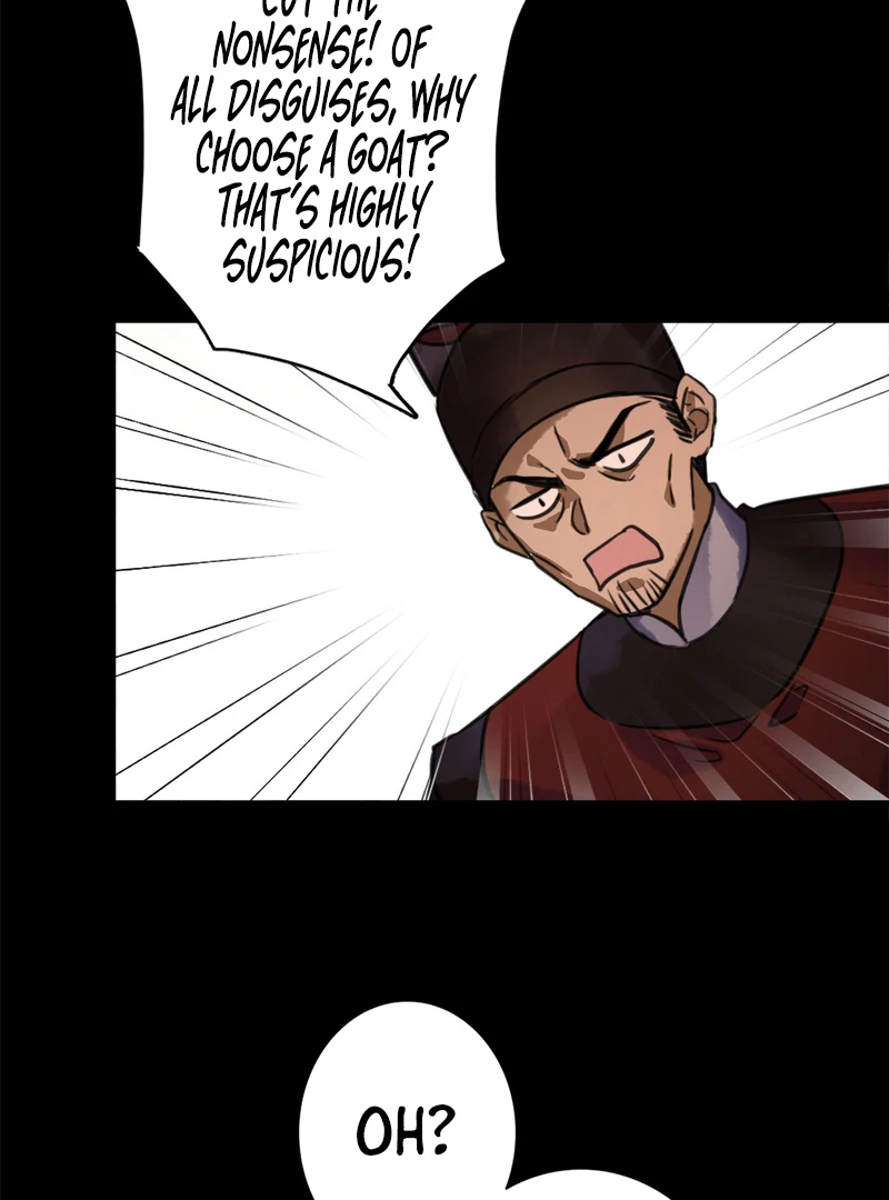 Court of Music and Dance Chapter 2 - Page 25