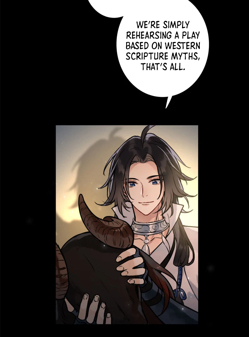 Court of Music and Dance Chapter 2 - Page 26