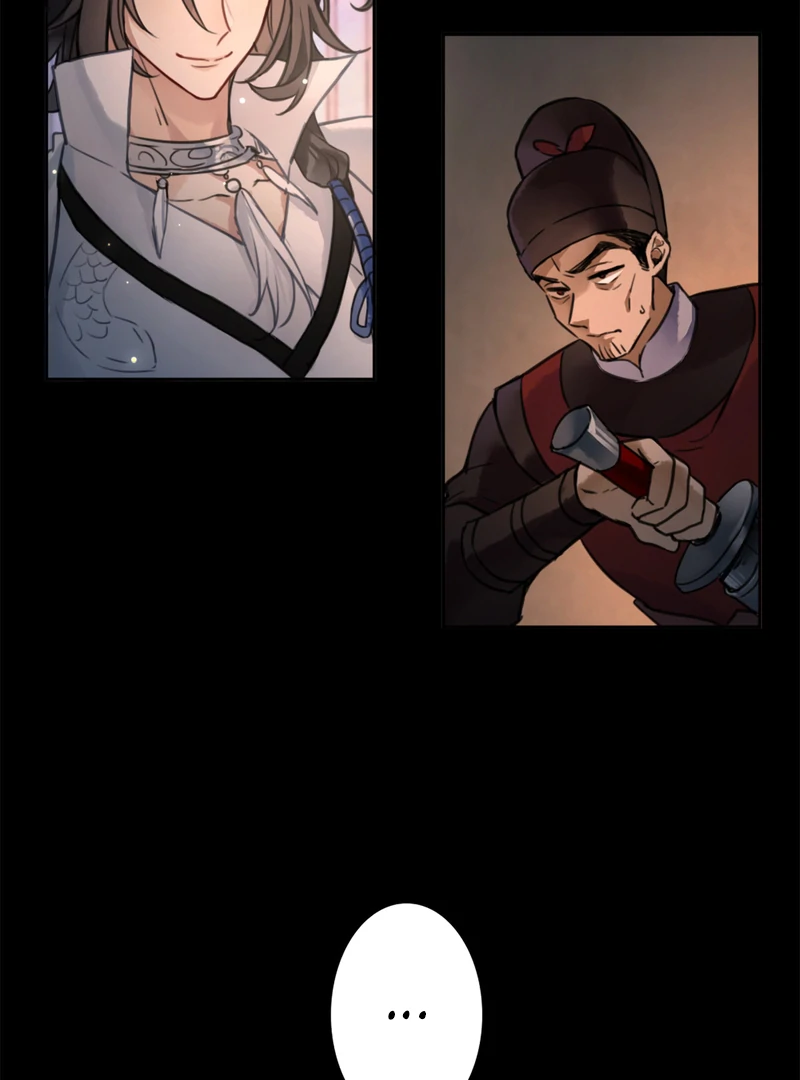 Court of Music and Dance Chapter 2 - Page 36